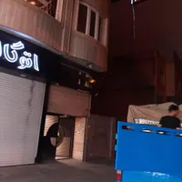 شرکت حمل ونقل آرال بار اردبیل