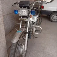 موتور مزایده  کبیر