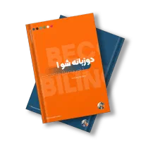 پکیج زبان انگلیسی منوچهرزاده