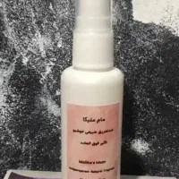 محصول طبیعی جدیدچندکاره درمانی.ارسال فوری رایگان|تجهیزات ورزشی|زنجان, |دیوار