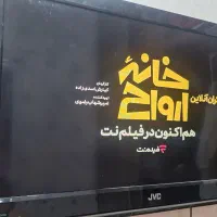 تلویزیون مارکJVCکاملاسالم