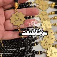 گیفت مذهبی ترحیم غدیر جشن تکلیف عروسی