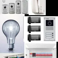 سیم کشی برقکارساختمان،باغ،مغازه،آیفون،لوسترهالوژن