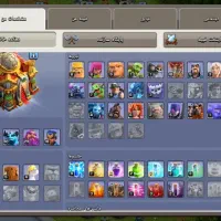 اکانت کلش اف کلنز|کنسول، بازی ویدئویی و آنلاین|تهران, شهید اسدی|دیوار