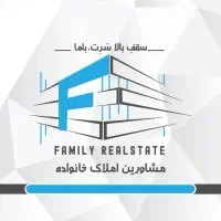 اجاره63متری-طبقه-اول-پارکینگ-2بالکن