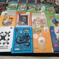 کتاب های درسی و کنکوری انسانی