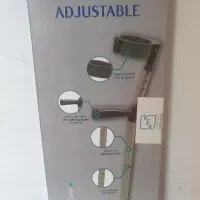 عصا مچی نونو