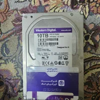 هارد ۱۰ ترا بنفش purple