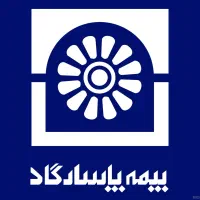 استخدام کارمند اداری بیمه