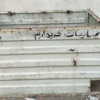 باربند پیکان وانت