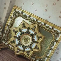 گل سقفی دور لوستر