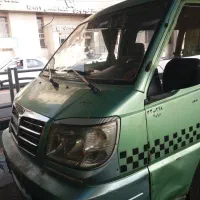 ون دلیکا تاکسی