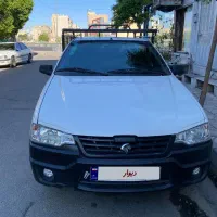 اریسان 2 بیرنگ