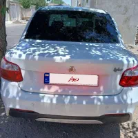 ساینا ۱۴۰۱ s سفارشی