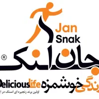 استخدام در جان اسنک روشن دشت