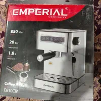 قهوه ساز امپریال