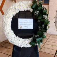** تاج گل ترحیم با کیفیت و ارسال رایگان **
