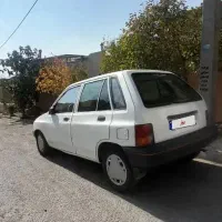 پراید کره ایی