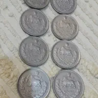 سکه شاهی|کلکسیون سکه، تمبر، اسکناس|مشهد, الهیه|دیوار