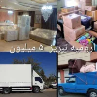 باربری اسباب کشی خاور بزرگ ۶mپتودار قیمت مناسب۱۵۰۰