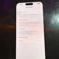 15 promax 256g رنگ گرافیت|موبایل|بوشهر, |دیوار