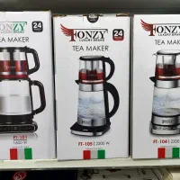 چایساز فونزی چای ساز