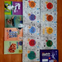 کتاب کمک آموزشی دست دوم رشته علوم انسانی