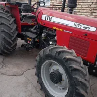 تراکتور 1075