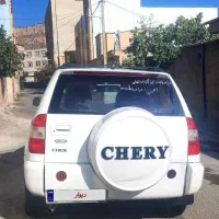 ایکس ۳۳