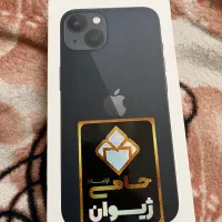 آیفون 13