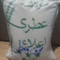 برنج|خوردنی و آشامیدنی|ملارد, |دیوار