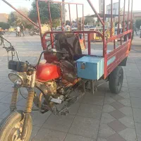 موتور۳چرخ مدل ۸۸سالم سالم ۲۰۰