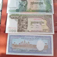 اسکناس های کلکسیونی و کمیاب|کلکسیون سکه، تمبر، اسکناس|تهران, ائمه اطهار|دیوار