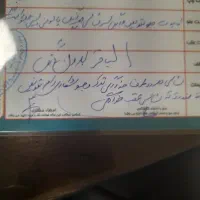 کوییکRمدل۹۹|خودرو سواری و وانت|قم, شهرک فاطمیه|دیوار