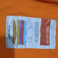 کاپشن تمیزوگرم|لباس|سردشت, |دیوار