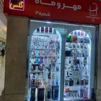 قاب گوشی|لوازم جانبی موبایل و تبلت|خوی, |دیوار