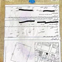 زمین محمدیه