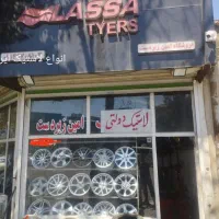 لاستیک دولتی کویر بارز تحویل امروز با کارت ملی|قطعات یدکی و لوازم جانبی|ارومیه, |دیوار