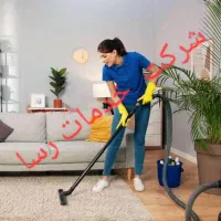 نظافت