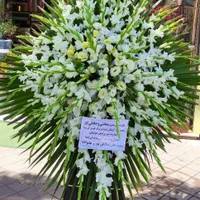 فروش تاج گل تسلیت و افتتاحیه/لیبل رنگی|خدمات پذیرایی، مراسم|اردبیل, |دیوار