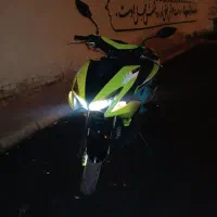 ایروکس nvx 155 مدل 1402