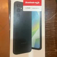گوشی سامسونگ A16 6 gig 128