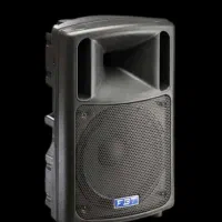 اجاره یا کرایه باند و دایناکورد|خدمات پذیرایی، مراسم|مشهد, شهید بصیر|دیوار