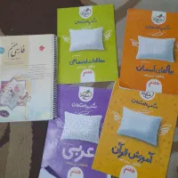 5 کتاب کلاس هفتم|کتاب و مجله آموزشی|اصفهان, شهرک ولیعصر|دیوار