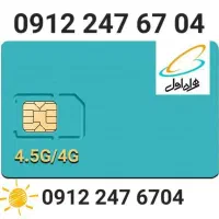 فروش خط ۰۹۱۲ کد ۲