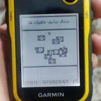 جی پی اس gps|کوهنوردی و کمپینگ|رشت, حمیدیان|دیوار