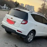 جیلی امگرندx7