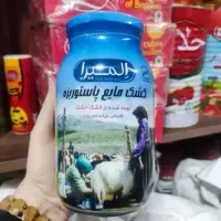 فروش عمده کشک المیرا ‌/ قیمت ویژه