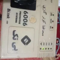 یک دستگاه محافظ کولر گاز بی تک 6006