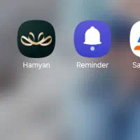 هدیه ۲۰سوت طلا همیان